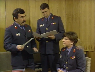 Униформистика и заклепки