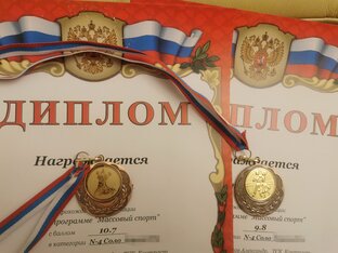 Спорт в жизни детей