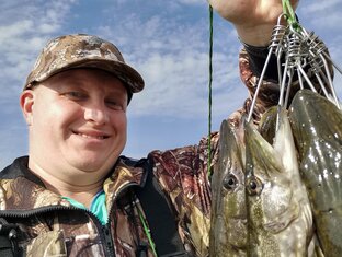 Отчёты по рыбалке 