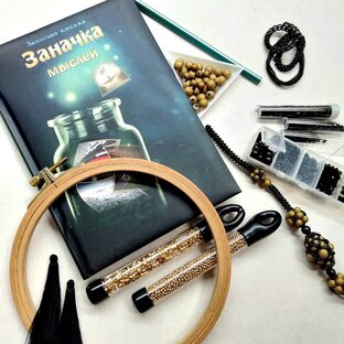 Статьи и публикации.