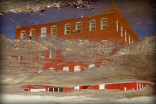 Психиатрия