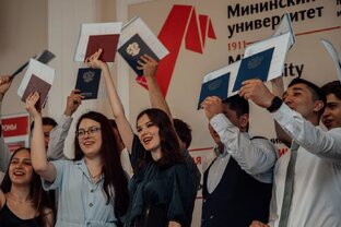 Дневник учителя