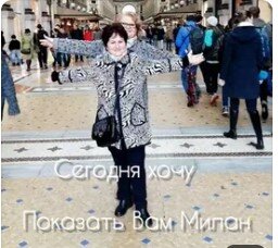 Видео истории