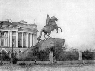 Загадки Санкт-Петербурга