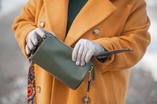 Модный словарь 