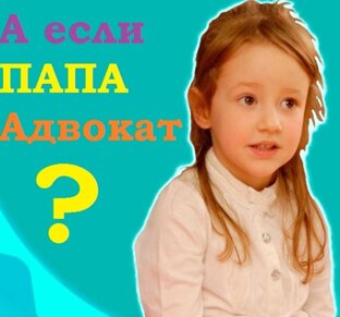 Мужчина и Женщина