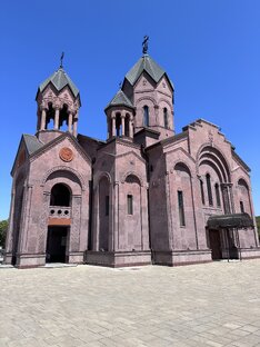 Армянская церковь