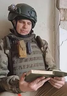 Рассказы