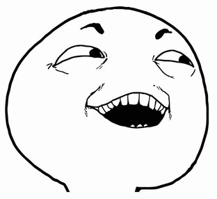 Кекать подано