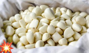 Заготовки из чеснока .