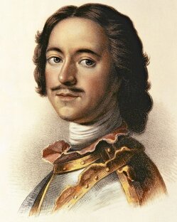 По страницам истории России