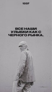 Важно для вас 