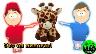 Детские рассказы