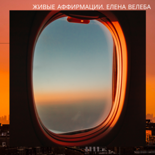 Если есть то, что вам не нравится