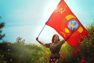 Когда  восстановим СССР?