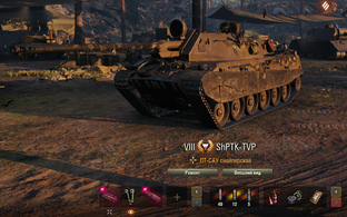 ShPTK-TVP 100. Акционная ПТ (Чехословакия). 