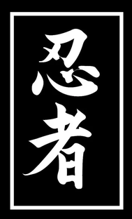 -=ПУТЬ ВОЗДУХА=-