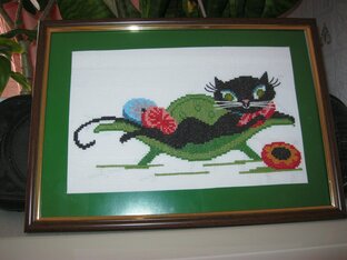 Просто поговорим. 