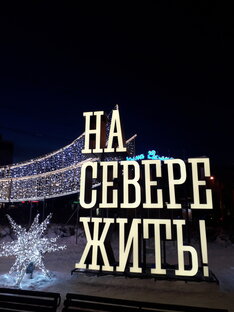 Влоги