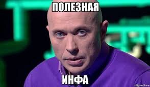 Полезное про Авито. Лайфхаки 
