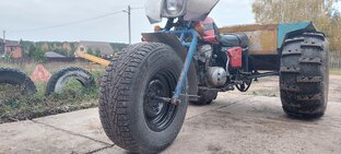 Мотопрыга