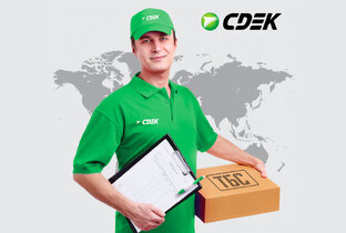 Доставка Сдэк по всей России