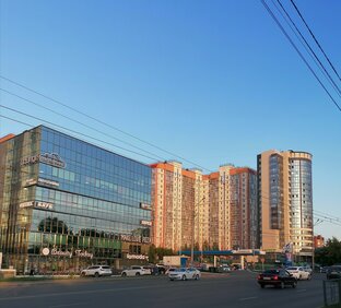 Томск. 