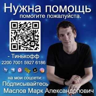 помогите пожалуйста.