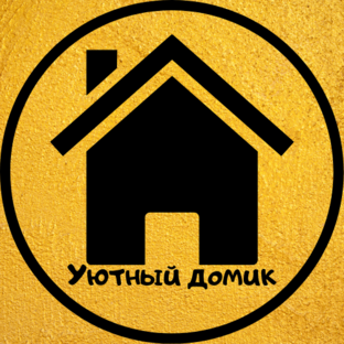 Полезные советы для дома