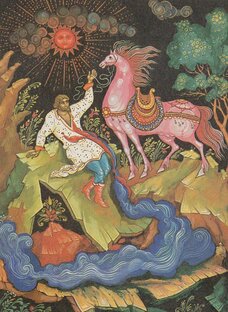 Реки былинных героев.