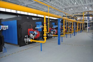 Котлы и оборудование