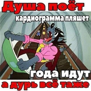 Соусы