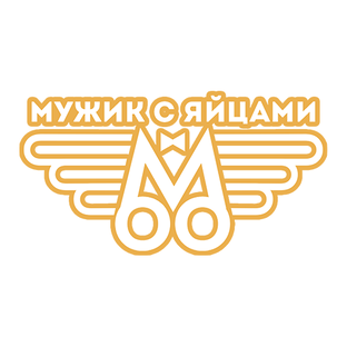 ПАШТЕТ-МАШТЕТ