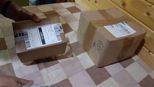 Посылки. Покупки