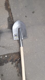 Благоустройство