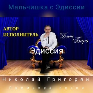 ТВОРЧЕСТВО