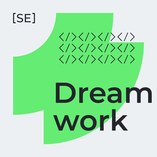 Работа в Soft Engineering