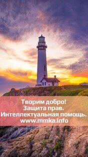 ФОТОФИЛОСОФИЯ