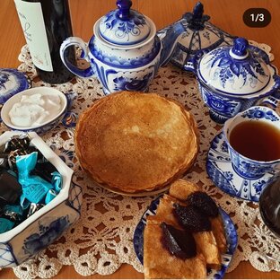 Кулинария
