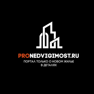 Видеообзоры от команды ProNedvigimost.ru