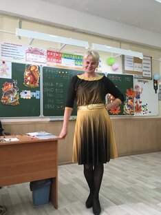 Работа в школе