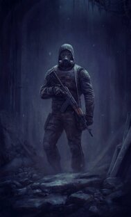Цикл о Кирзе 