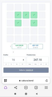 Реальные игры с моментальным выводом реальных денег на карту 