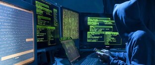 Кибербезопасность