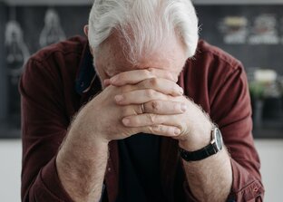 Наследство