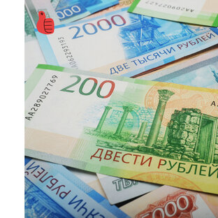  Способы доп.дохода