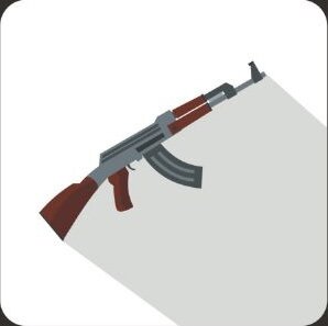 ОРУЖИЕ