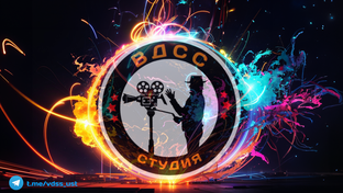 Подробней о канале