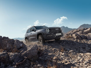 Встречайте новый HAVAL DARGO X!