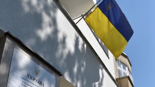 Дела на украине